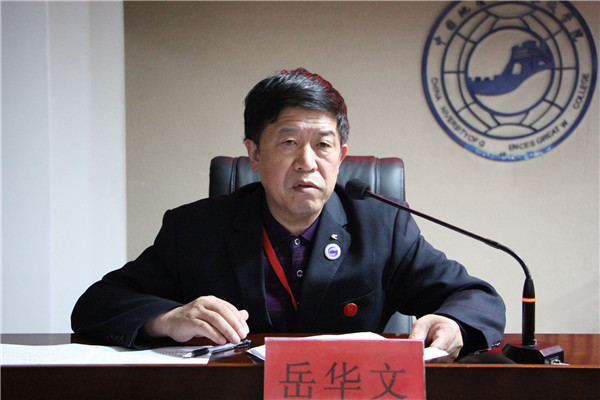 太阳成隆重举行第二十五期入党积极分子培训班开班仪式