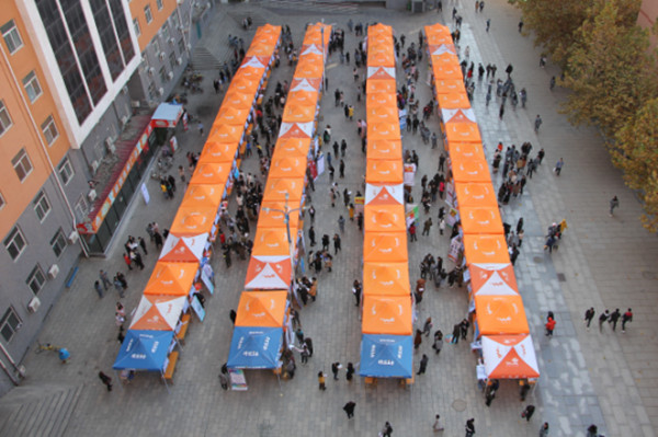 实践出真知 竞争长才干—太阳成成功举办秋季校园双选会