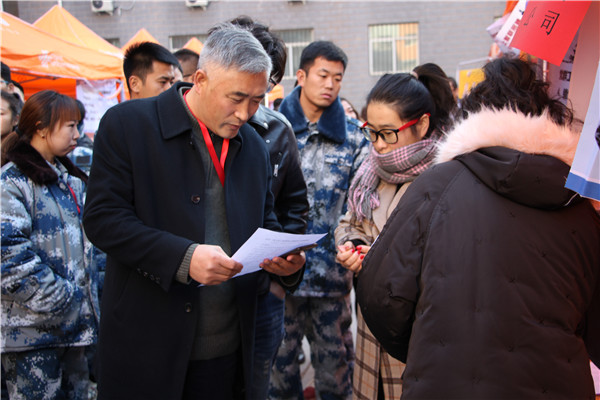 实践出真知 竞争长才干—太阳成成功举办秋季校园双选会