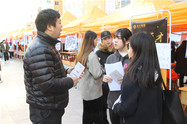 实践出真知 竞争长才干—太阳成成功举办秋季校园双选会