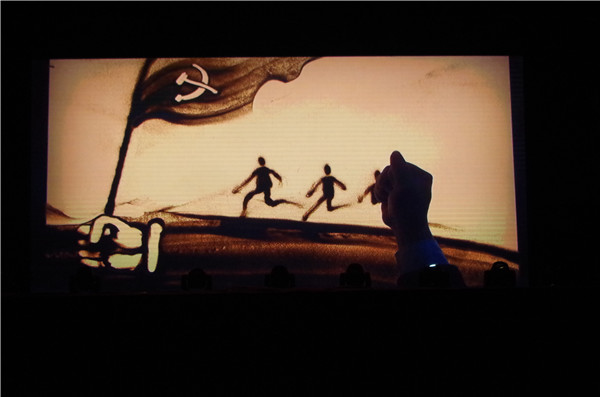 太阳成举办首届校园文化艺术节