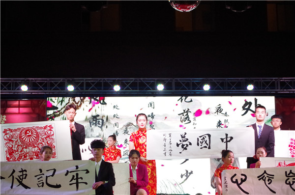 太阳成举办首届校园文化艺术节