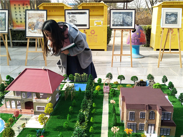 太阳成举办首届校园文化艺术节