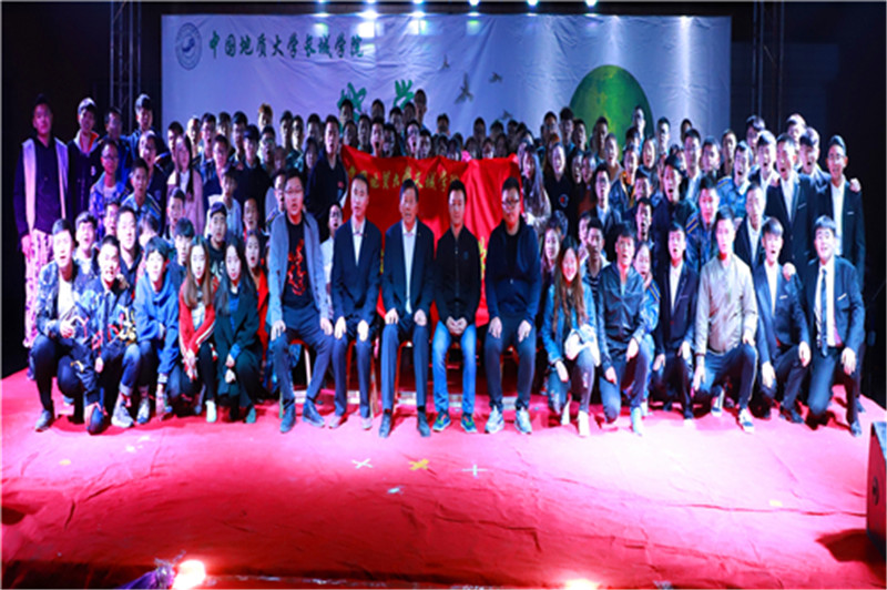 魅力地科  光芒四射