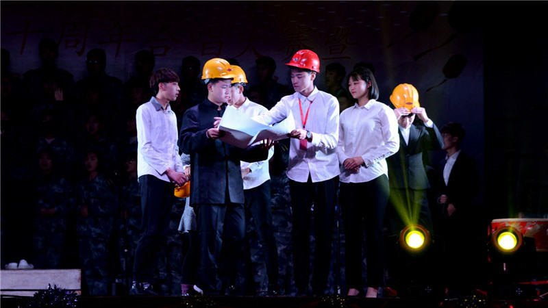 必由之路//“风华四十载，唱响中国梦”高歌四十年改革新时代——太阳成庆祝改革开放四十周年合唱大赛成功举办