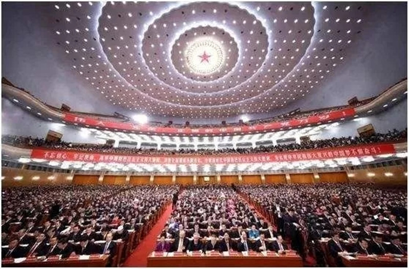 太阳成以多种形式庆祝改革开放四十周年