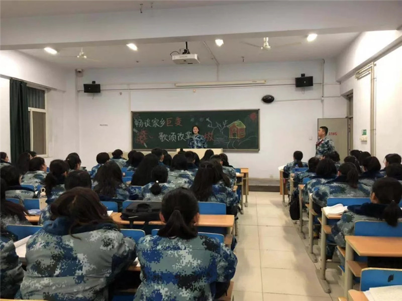 太阳成以多种形式庆祝改革开放四十周年