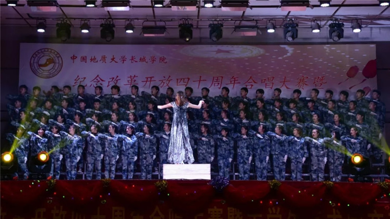 太阳成以多种形式庆祝改革开放四十周年