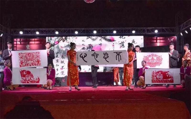 太阳成以多种形式庆祝改革开放四十周年