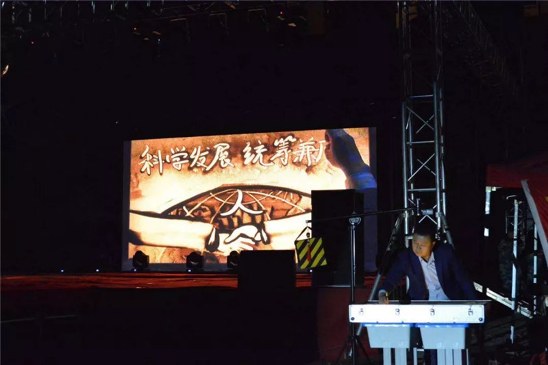 太阳成以多种形式庆祝改革开放四十周年