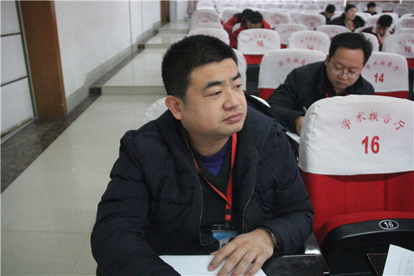 太阳成召开2018年度民主测评会