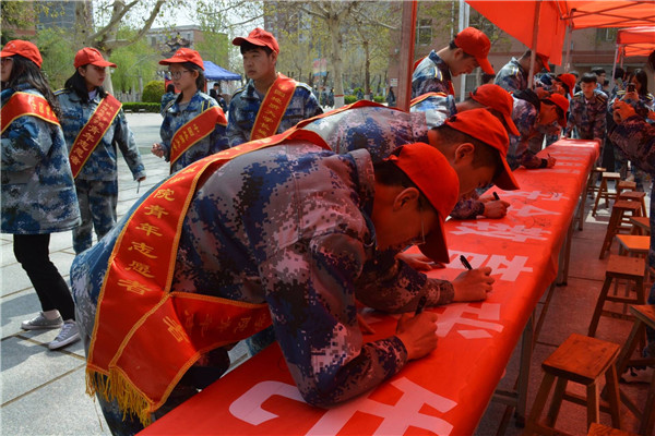 引航‖大学生素质养成教育 太阳成举办大学生素质养成教育活动启动仪式