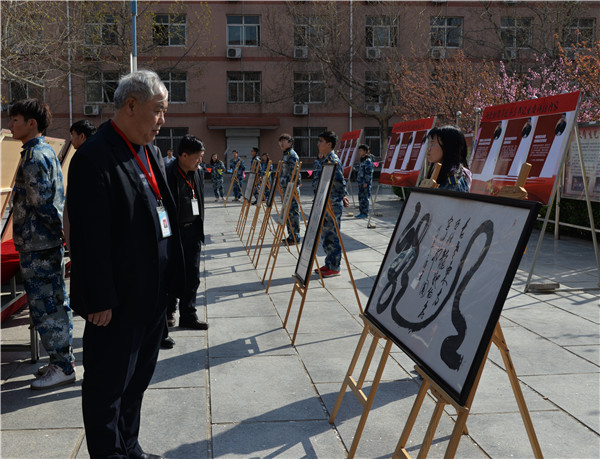 太阳成举办2019年寒假实践成果作品展 献礼祖国70周年