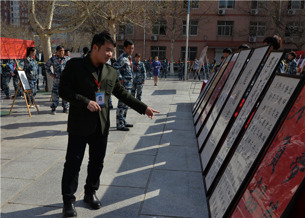 太阳成举办2019年寒假实践成果作品展 献礼祖国70周年