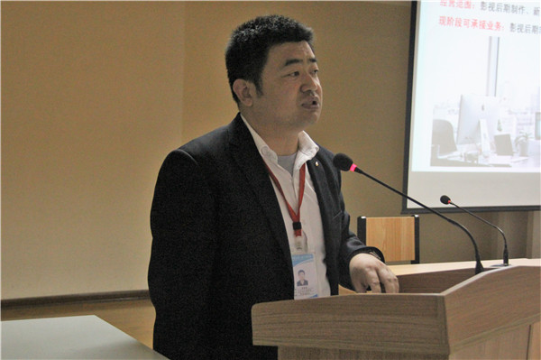 太阳成举行产教融合暨二级学院院长竞聘汇报会议