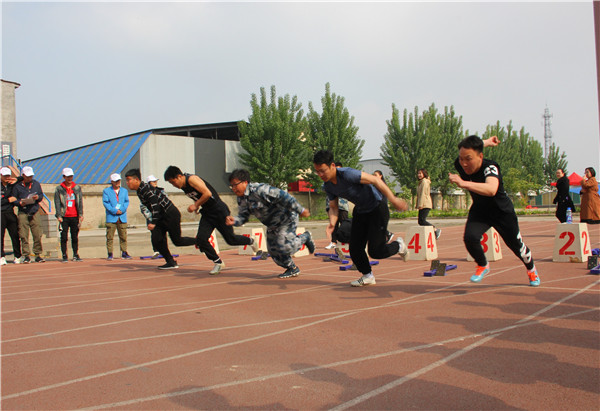桃李争妍  运动争先 ——太阳成在篮球场成功举办教职工趣味运动会