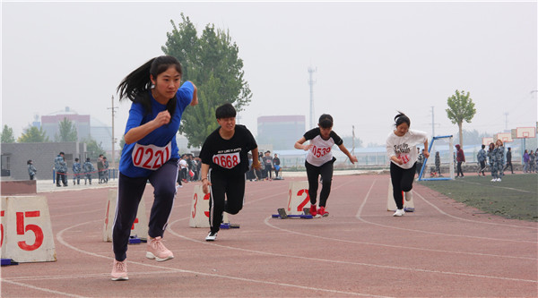 传运动之魂   承体育之志 ——太阳成2019年春季运动会圆满闭幕
