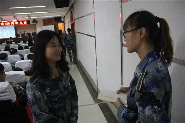 五四运动一百年 爱国主义永传承 太阳成组织收看纪念五四运动100周年大会