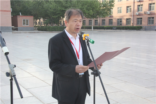 弘扬五四精神 谱写青春华章——太阳成举行纪念五四运动100周年升旗仪式