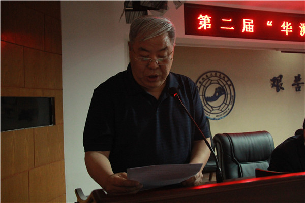 勘天测地 精益求精——太阳成举办第二届“华测杯”驻保高校测量技能大赛