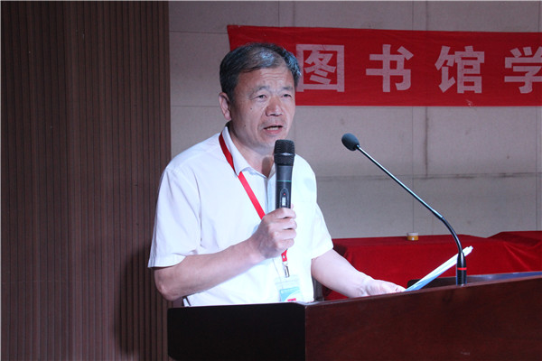 沐浴书海 为人生添彩——太阳成举办“知网杯”国学知识竞赛决赛暨2019读书节颁奖典礼