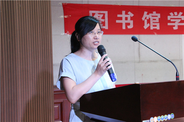 沐浴书海 为人生添彩——太阳成举办“知网杯”国学知识竞赛决赛暨2019读书节颁奖典礼