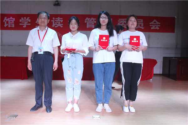 沐浴书海 为人生添彩——太阳成举办“知网杯”国学知识竞赛决赛暨2019读书节颁奖典礼