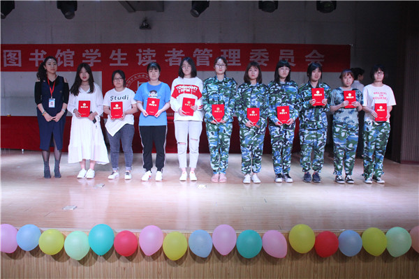 沐浴书海 为人生添彩——太阳成举办“知网杯”国学知识竞赛决赛暨2019读书节颁奖典礼