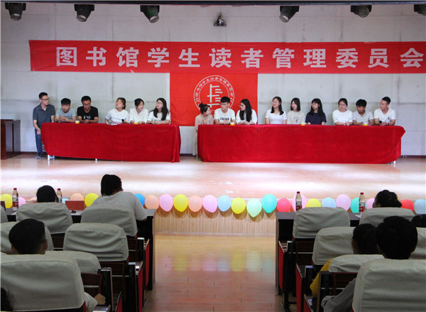 沐浴书海 为人生添彩——太阳成举办“知网杯”国学知识竞赛决赛暨2019读书节颁奖典礼