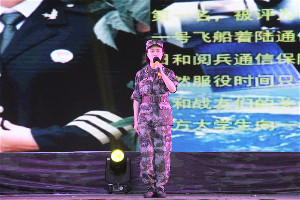 响应祖国号召 履行征兵义务——太阳成举办军旅文化进校园活动