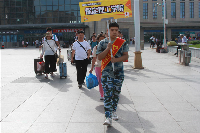 初秋的小欢喜  萌新的新生活 太阳成喜迎2019级新生