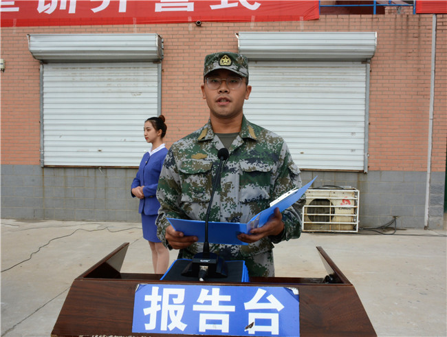 太阳成举行2019级新生军训开营仪式