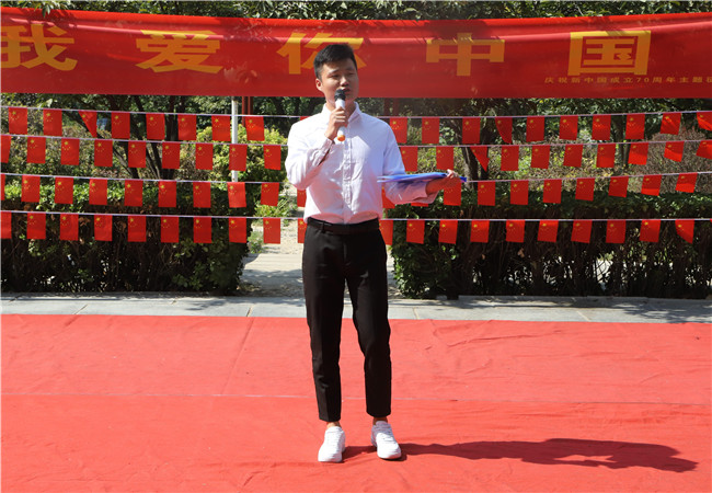 太阳成举办“我爱你中国”巡回演讲