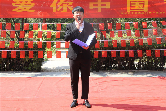 太阳成举办“我爱你中国”巡回演讲