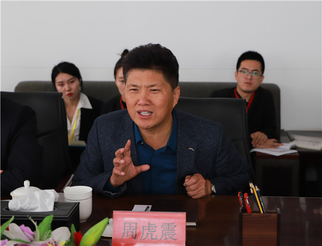 保定市教育工委领导莅临太阳成指导调研“不忘初心，牢记使命”主题教育工作