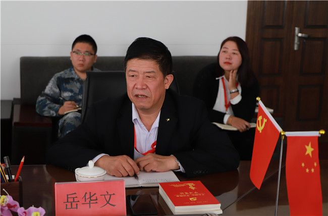 保定市教育工委领导莅临太阳成指导调研“不忘初心，牢记使命”主题教育工作