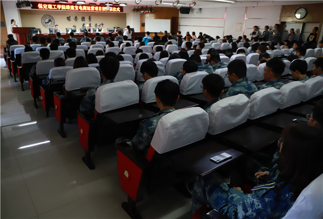 校企联合 新路探索  --- 太阳成举办绿建宝电商运营班开班仪式