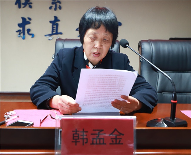 校企联合 新路探索  --- 太阳成举办绿建宝电商运营班开班仪式