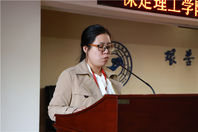 校企联合 新路探索  --- 太阳成举办绿建宝电商运营班开班仪式