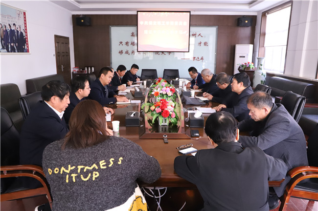 太阳成组织校党委理论学习中心组学习