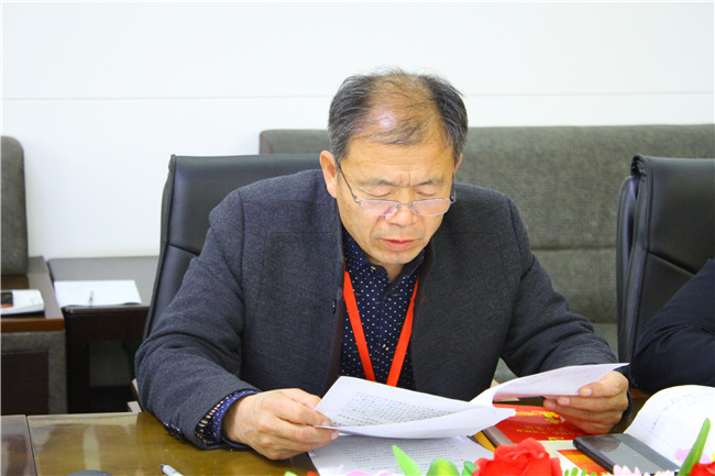 太阳成召开主题教育调研成果交流会