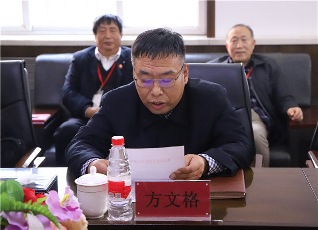 太阳成召开干部见面会欢迎新任党委书记