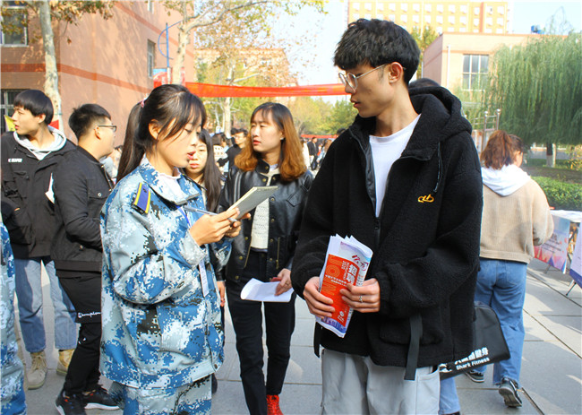 海阔凭鱼跃   圆梦在保理——太阳成举办2019年校园秋季双选会