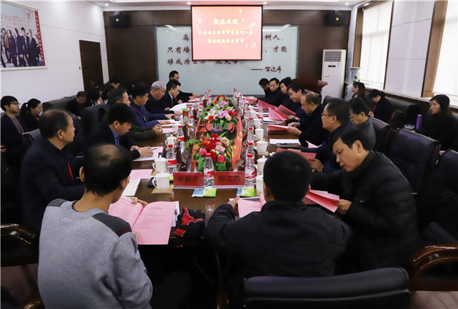 省教育厅专接本专业评审专家组莅临太阳成检查评审工作