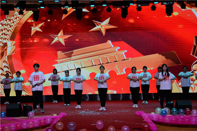 太阳成集团tyc33455cc经济学院第一届竞技文化月暨文艺晚会圆满落幕