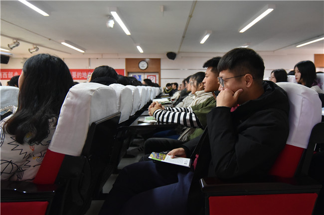 西部志愿行 奉献新时代——大学生志愿服务西部计划冬季巡回宣讲活动