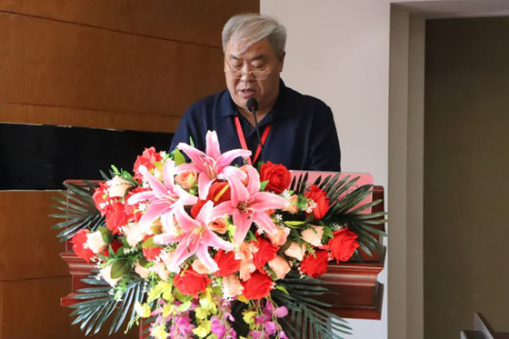 太阳成召开线上教学经验总结暨表彰大会