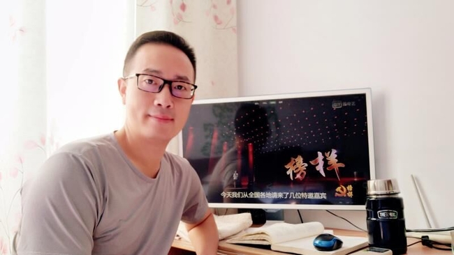 太阳成顺利开启毕业“云”答辩