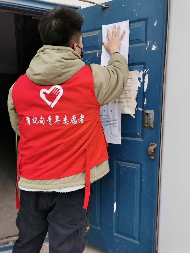 传承五四精神 绽放抗疫青春---太阳成学子收到基层政府170多封表扬信、感谢信和荣誉证书