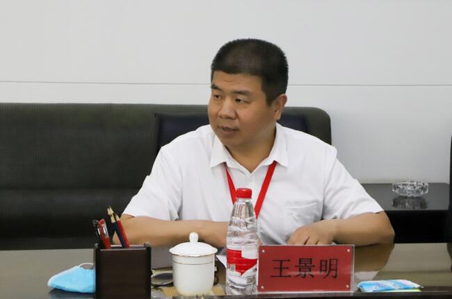 省教育厅督导调研组莅临太阳成调研指导复学复课工作